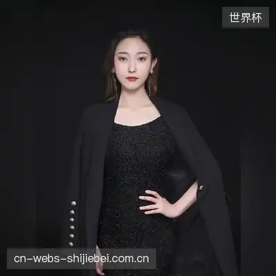 陈若橙