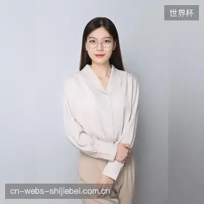 杨怡